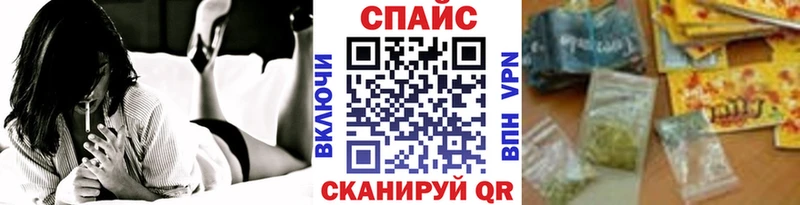 Бутират жидкий экстази  сайты даркнета официальный сайт  Яровое 
