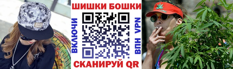 Конопля конопля  hydra ссылки  Яровое 